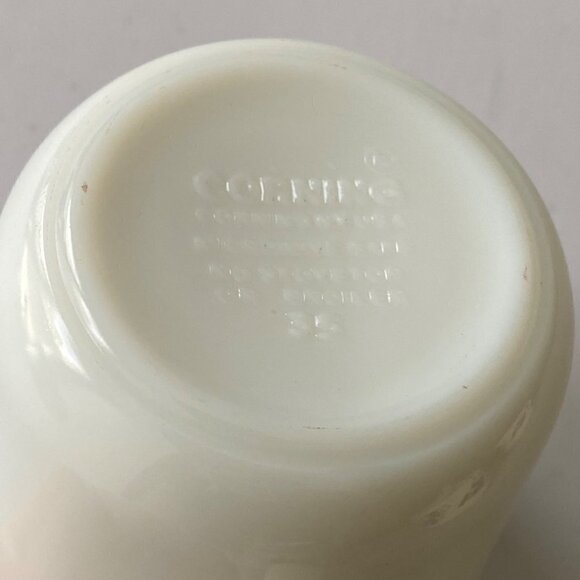 Pyrex - Corelle/Corning - Holly Days - 9 Ounce Flared Mug 1 Replacement - Picture 4 of 5